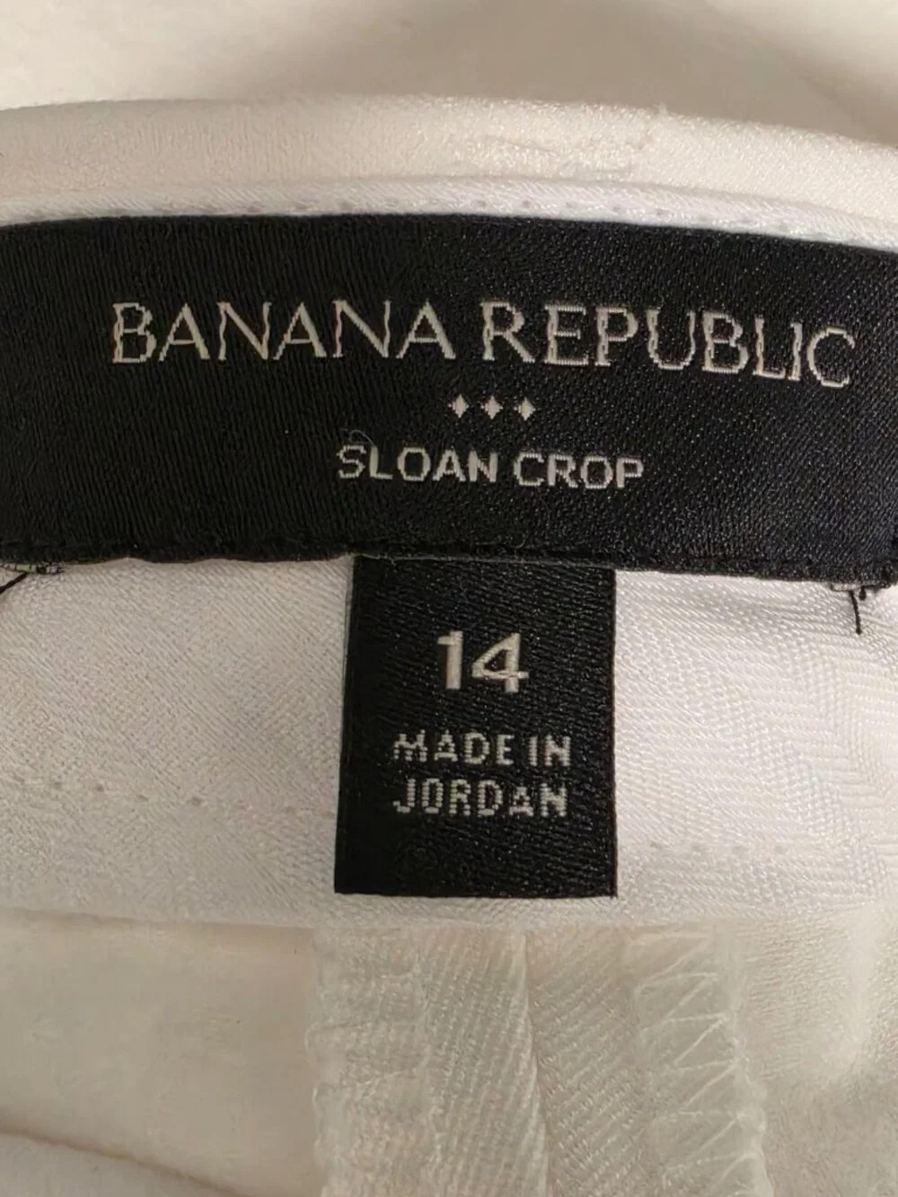anana Republic Sloan Crop Pants White 14 Mid Rise Thick Cotton Stretch GUC